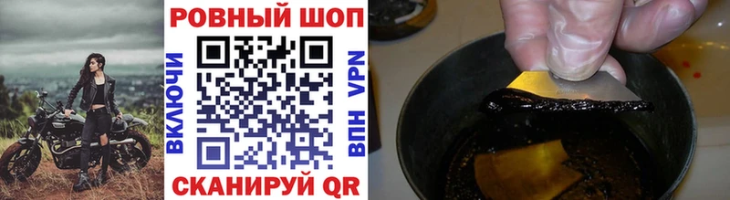 Купить наркоту Орёл Бошки Шишки  Меф мяу мяу  COCAIN  СОЛЬ  ГАШИШ 