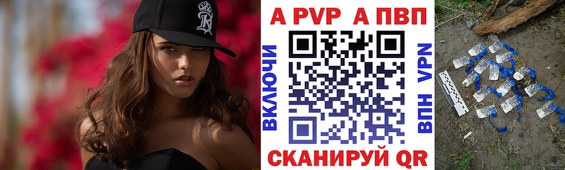 наркотики  Орёл  гидра зеркало  Альфа ПВП крисы CK 
