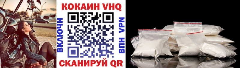 Кокаин Columbia  Орёл 