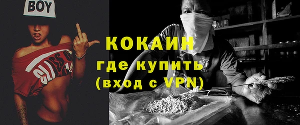 jwh Армянск