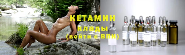 тгк Аркадак