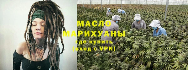 экстази Арсеньев