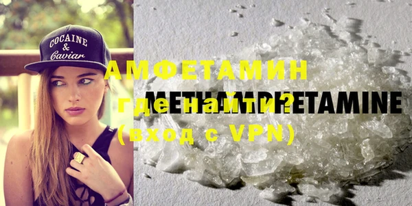 jwh Армянск