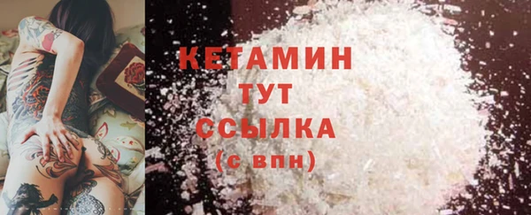 тгк Аркадак