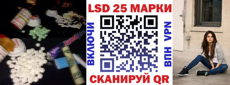 ЛСД экстази ecstasy  цены наркотик  Орёл 
